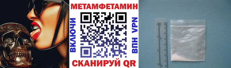 Купить где  Сосногорск  АМФ VHQ 