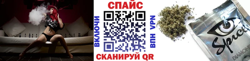 Бутират оксибутират  Купить где  Сосногорск 