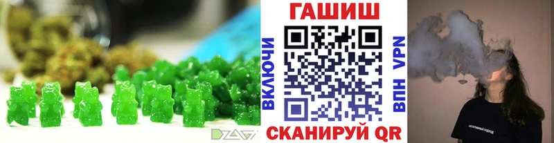 Canna-Cookies марихуана  Купить где  Сосногорск 