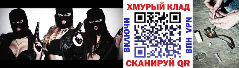 ГЕРОИН герыч  Купить закладки  Сосногорск 