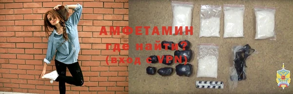 дживик Вяземский