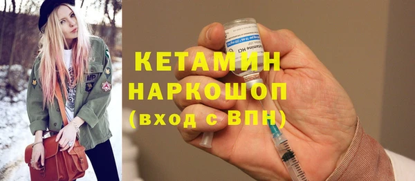 гашиш Вязьма