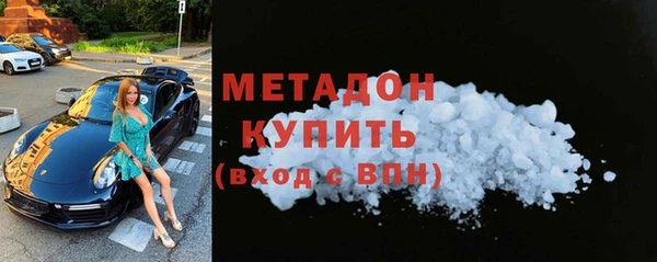 дживик Вяземский