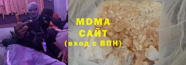 дживик Вяземский