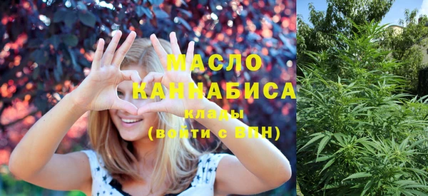 дживик Вяземский