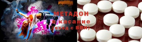 MESCALINE Вязники