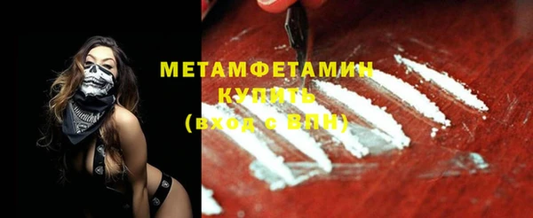 дживик Вяземский