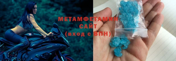дживик Вяземский