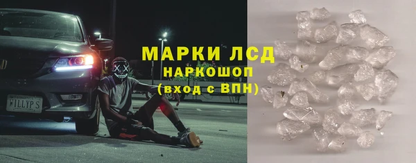 дживик Вяземский