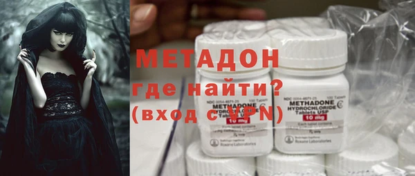 MESCALINE Вязники
