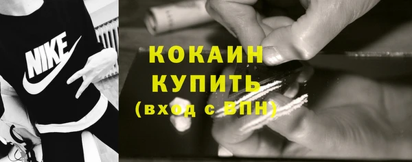 MESCALINE Вязники