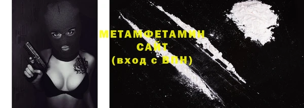 дживик Вяземский