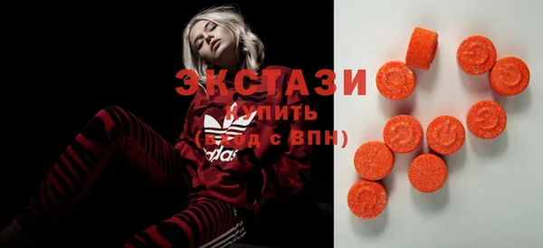 гашиш Вязьма