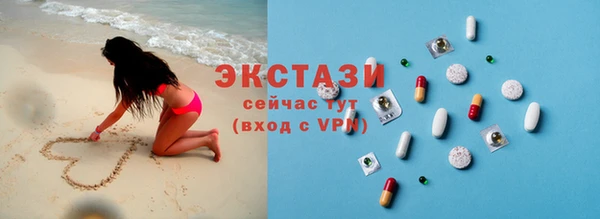 гашиш Вязьма