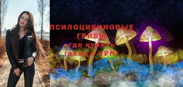 гашиш Вязьма
