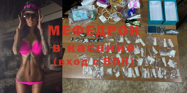 дживик Вяземский