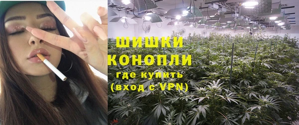 гашиш Вязьма