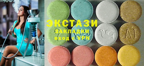 дживик Вяземский