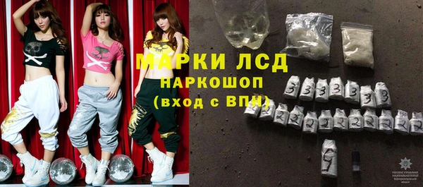 гашиш Вязьма