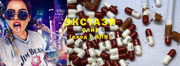 MESCALINE Вязники