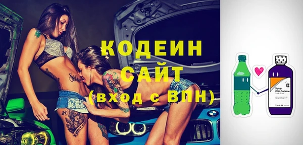 дживик Вяземский