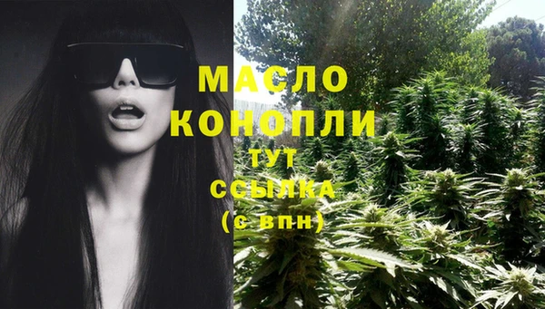 MESCALINE Вязники
