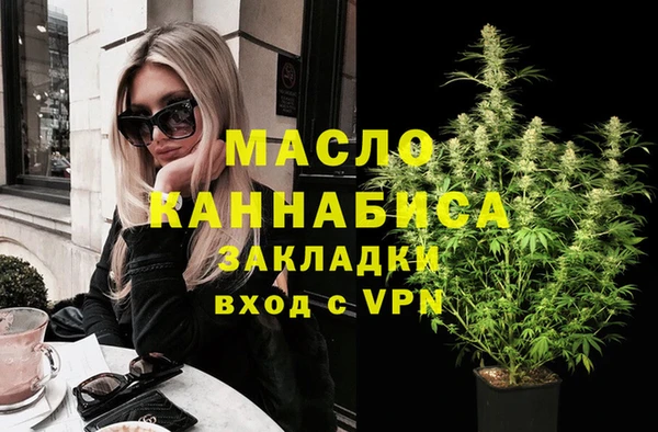 дживик Вяземский