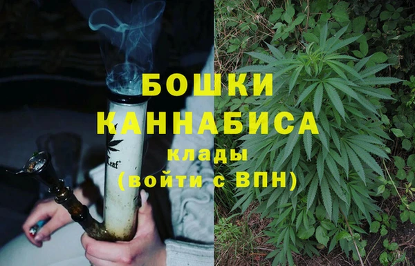 MESCALINE Вязники