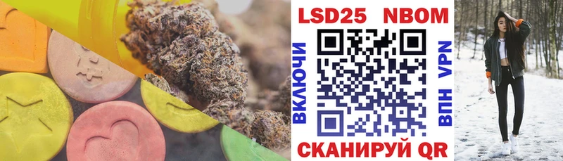Купить  Сосногорск  LSD-25 экстази кислота 